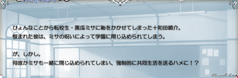 story_17.png