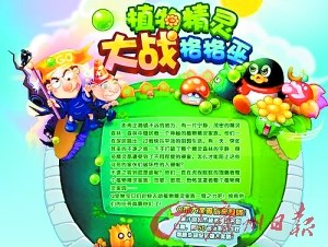 20100901060218.jpg15.jpg