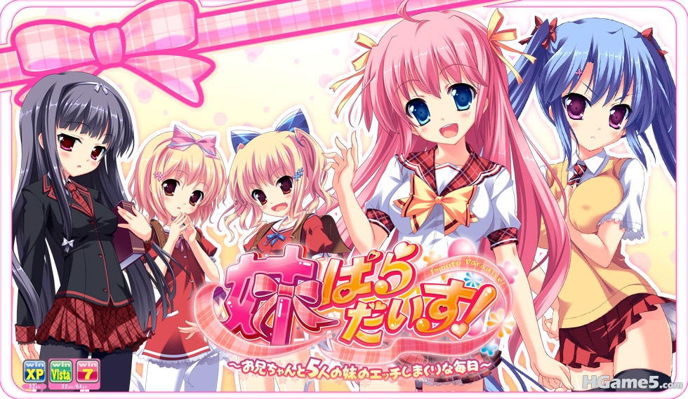 ms11top01.jpg