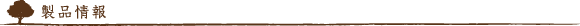 line_01.gif