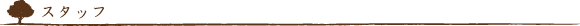 line_02.gif