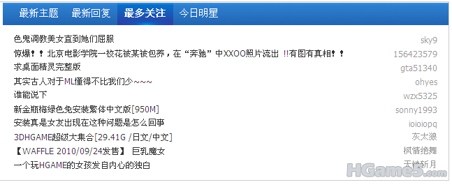 截图1284982279.png