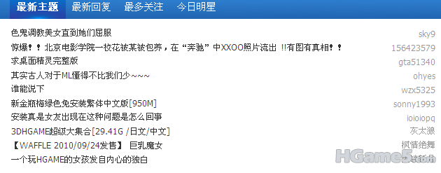 截图1284982261.png