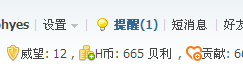 截图1285026052.png