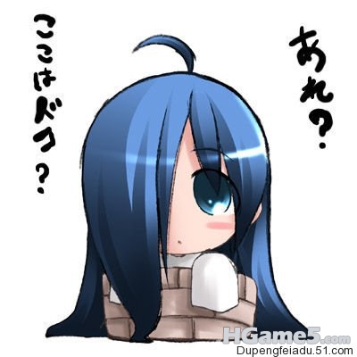 口爱贞子