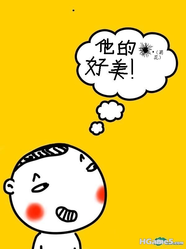 诙谐漫画 (14).jpg