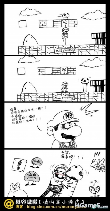 诙谐漫画 (22).jpg