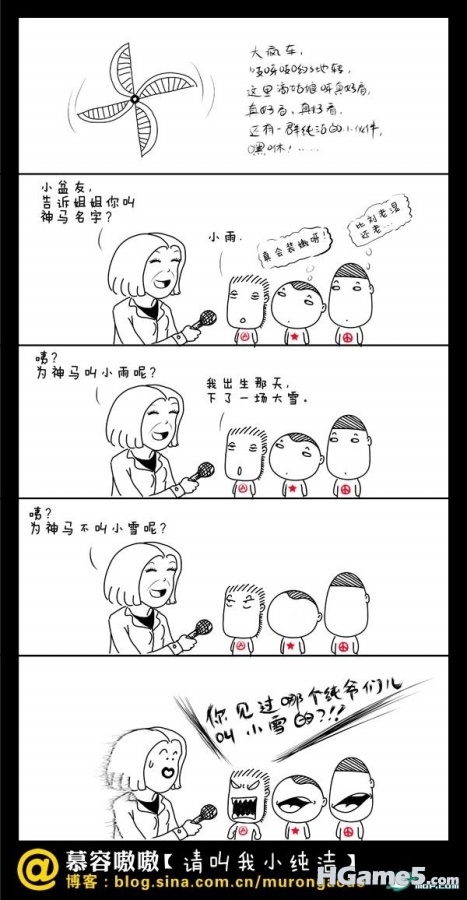 诙谐漫画 (35).jpg