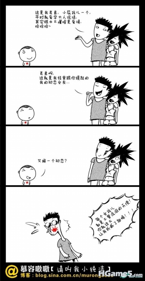 诙谐漫画 (36).jpg