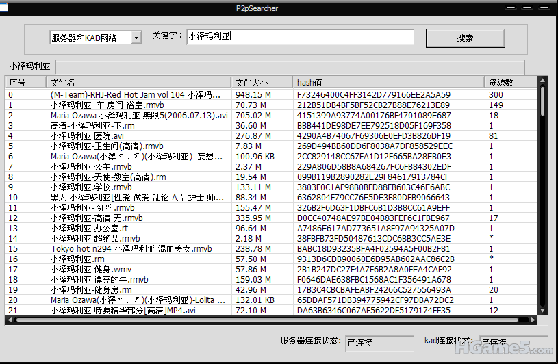 QQ截图未命名.png
