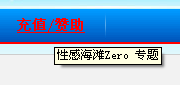3333.png