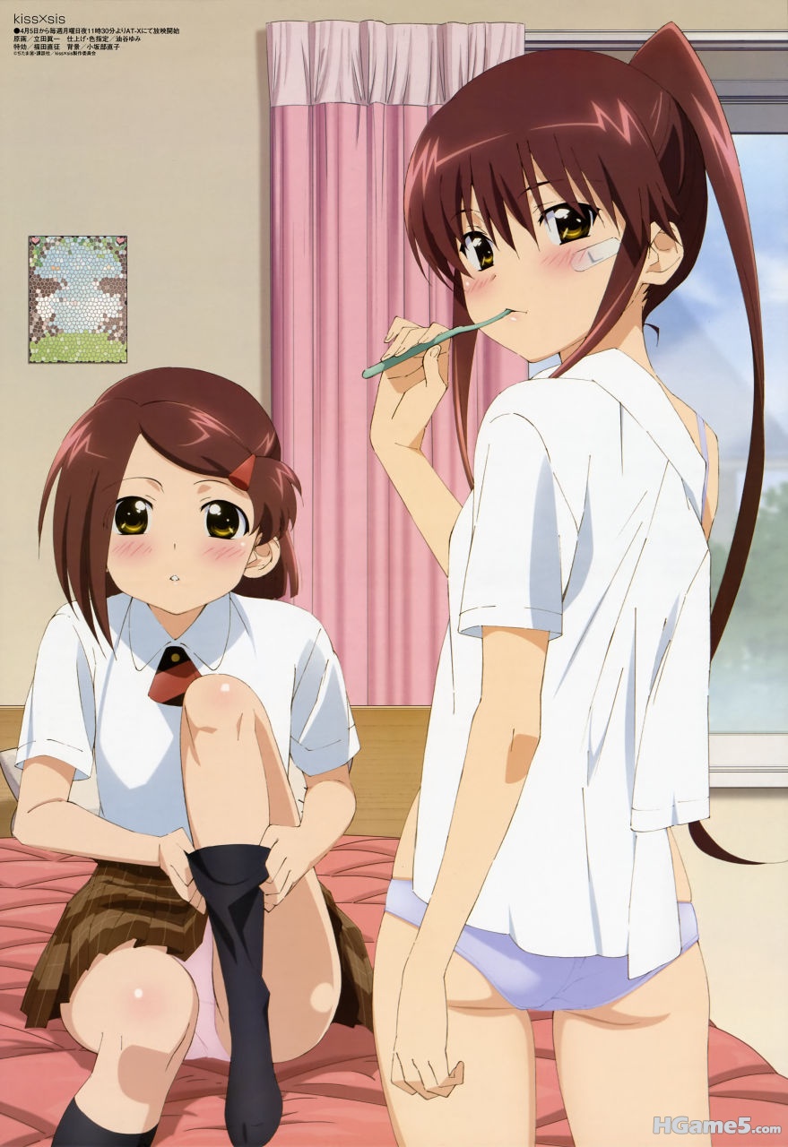 kiss3.jpg