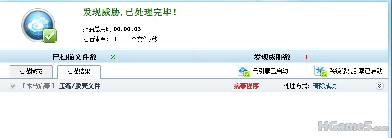 QQ截图未命名.jpg