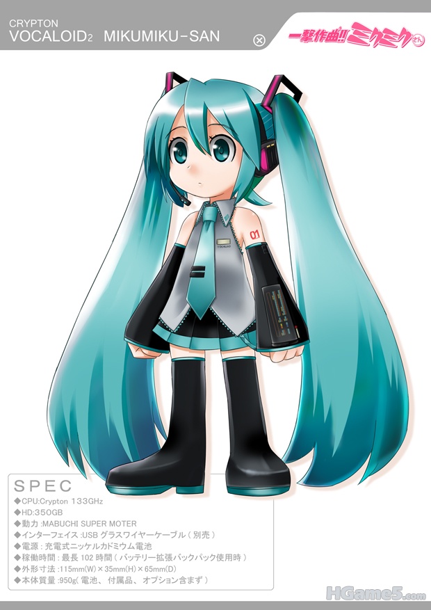 qm_139.jpg