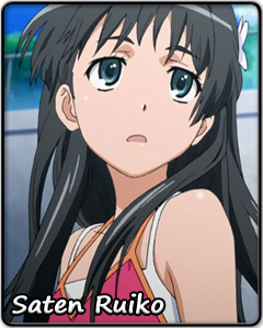 saten_ruiko_10p.png