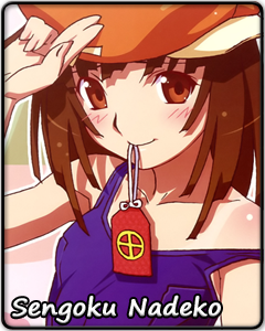 sengoku_nadeko_10p.png
