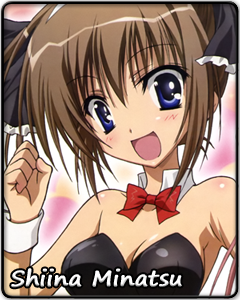 shiina_minatsu_10p.png