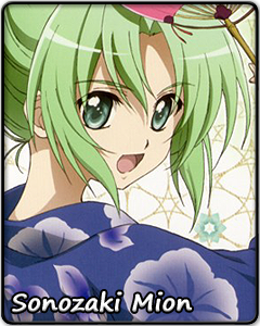 sonozaki_mion_10p.png