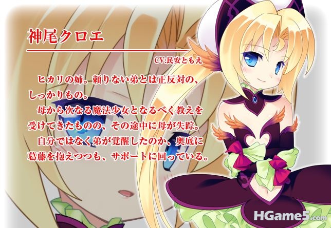 esnap5.jpg