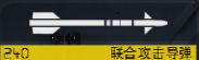 8.png