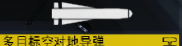 567.png