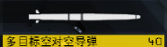 3456.png