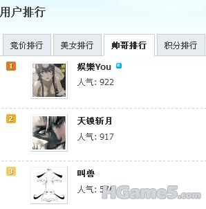 未命名.jpg