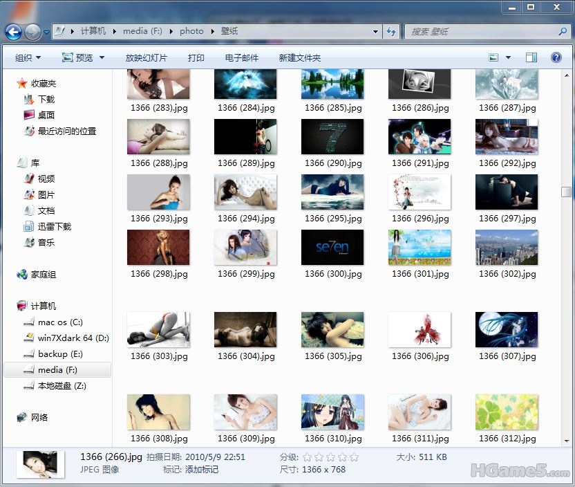 捕获3.JPG