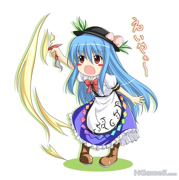 Tensi_Iku099.jpg