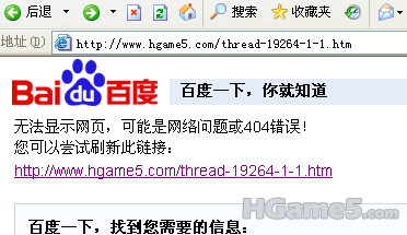 QQ截图未命名.png