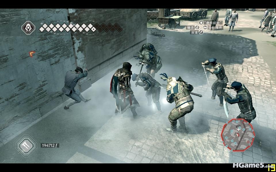 AssassinsCreedIIGame 2010-12-26 23-16-11-94.jpg