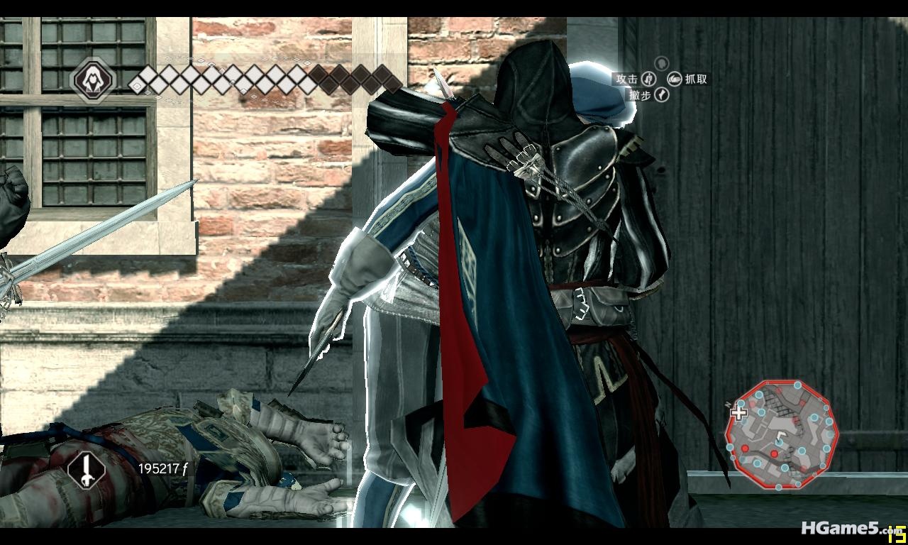AssassinsCreedIIGame 2010-12-26 23-25-56-85.jpg