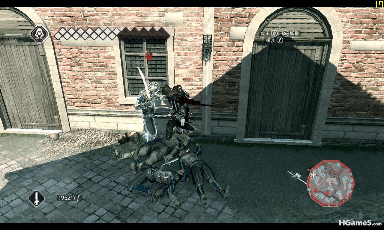AssassinsCreedIIGame 2010-12-26 23-26-18-55.jpg