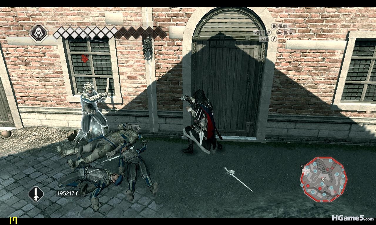 AssassinsCreedIIGame 2010-12-26 23-26-21-80.jpg