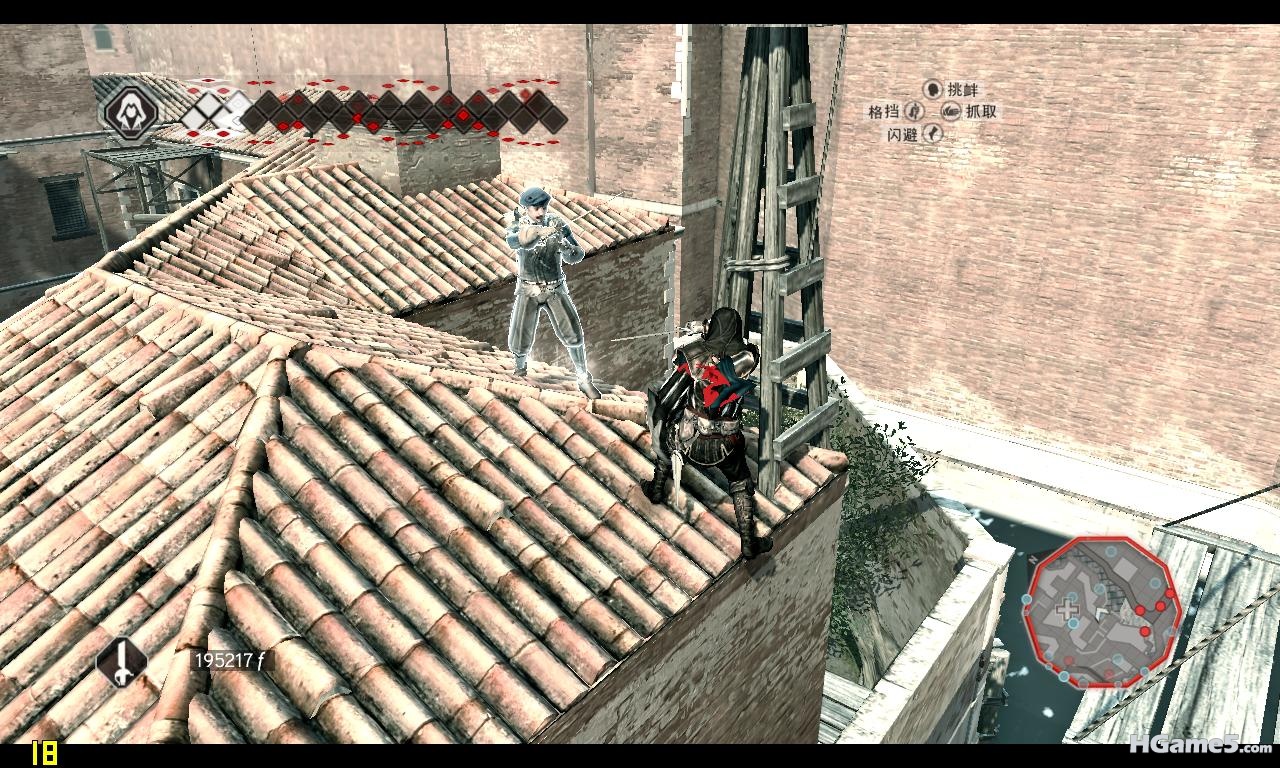 AssassinsCreedIIGame 2010-12-26 23-30-21-86.jpg