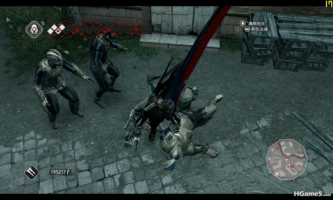 AssassinsCreedIIGame 2010-12-26 23-31-11-06.jpg