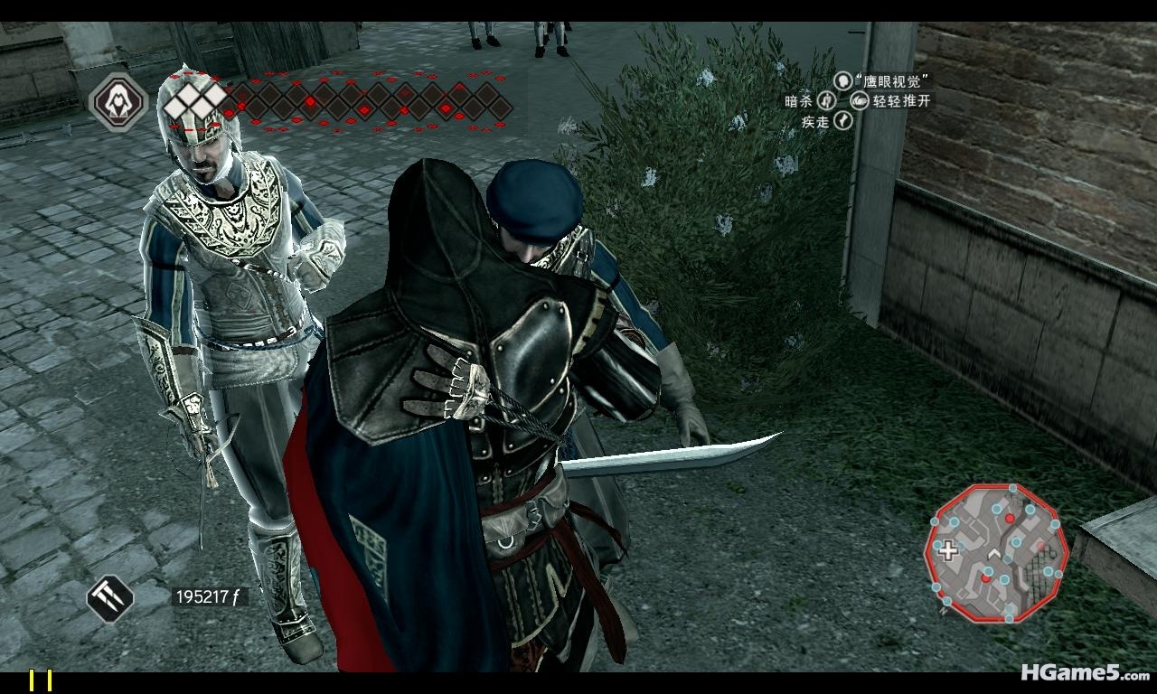 AssassinsCreedIIGame 2010-12-26 23-31-16-60.jpg