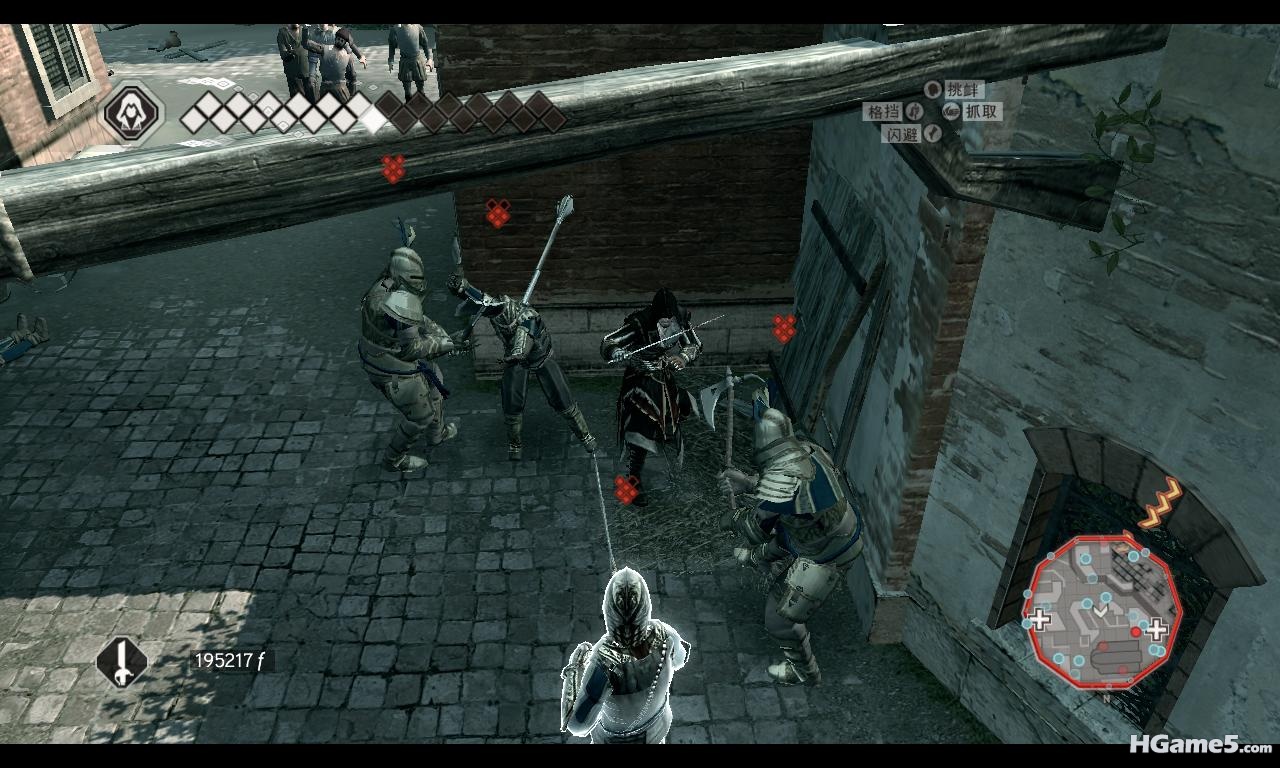 AssassinsCreedIIGame 2010-12-26 23-32-01-84.jpg