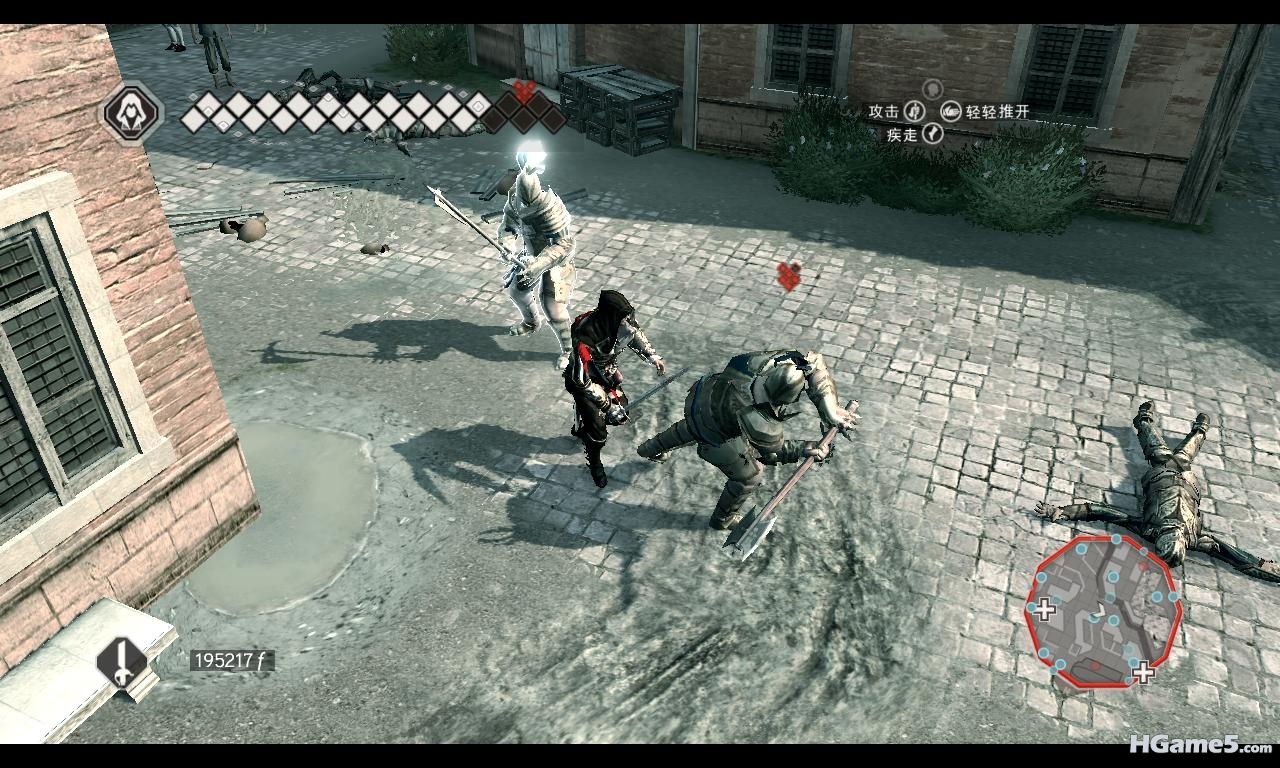 AssassinsCreedIIGame 2010-12-26 23-32-53-62.jpg