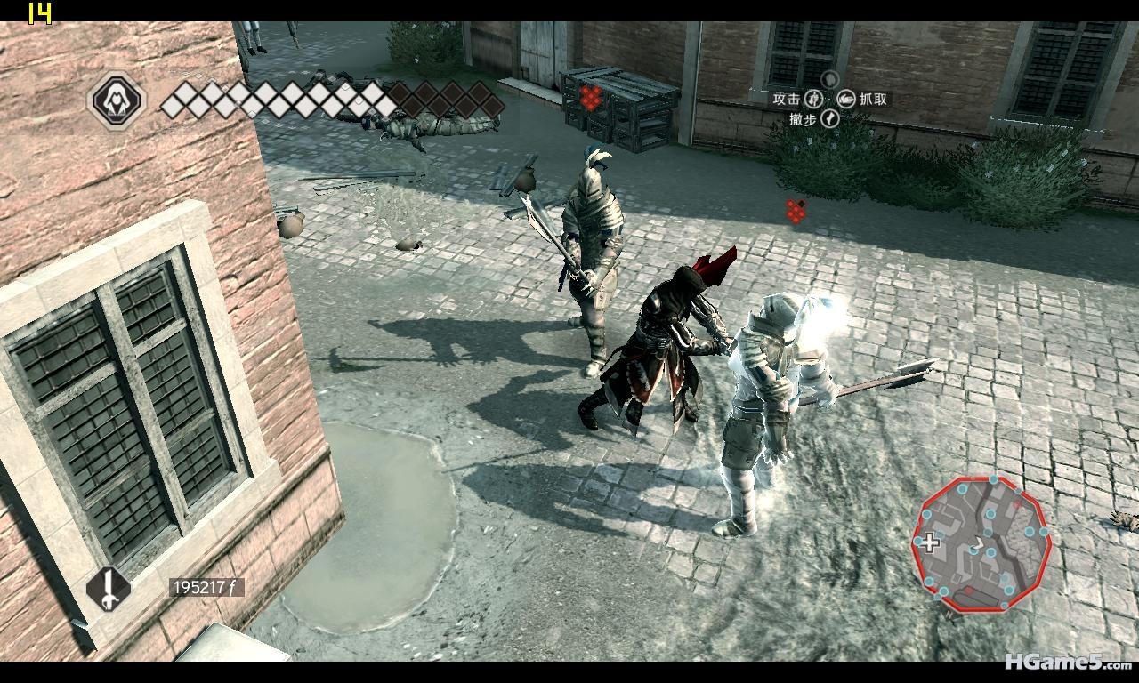 AssassinsCreedIIGame 2010-12-26 23-32-58-79.jpg