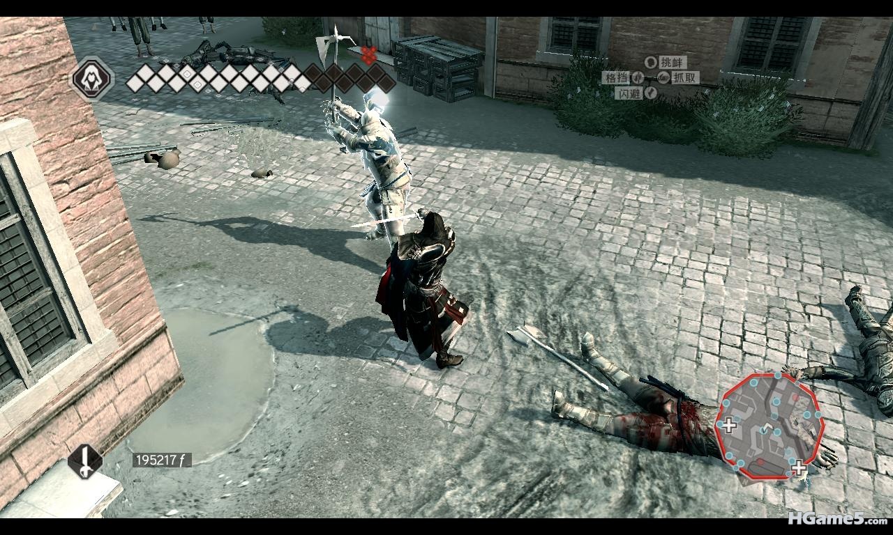 AssassinsCreedIIGame 2010-12-26 23-33-04-28.jpg
