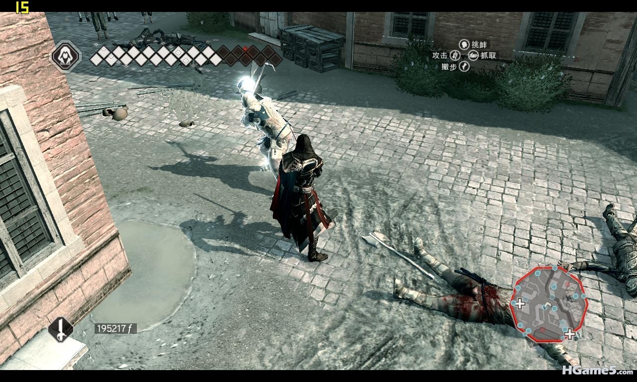 AssassinsCreedIIGame 2010-12-26 23-33-04-98.jpg