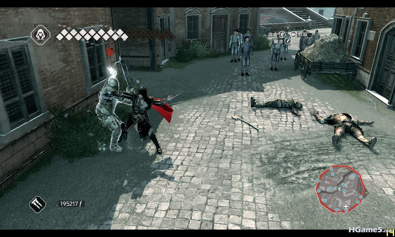 AssassinsCreedIIGame 2010-12-26 23-33-15-26.jpg
