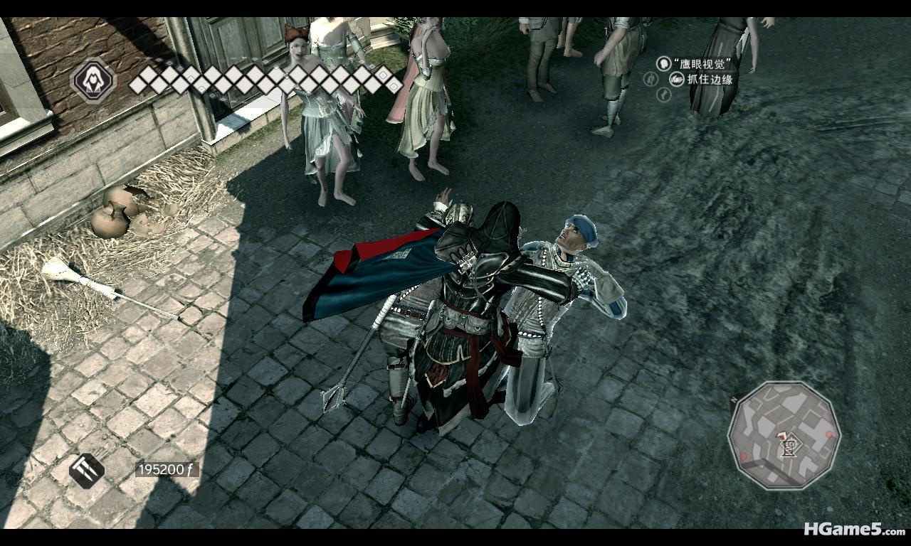 AssassinsCreedIIGame 2010-12-27 09-52-12-46.jpg