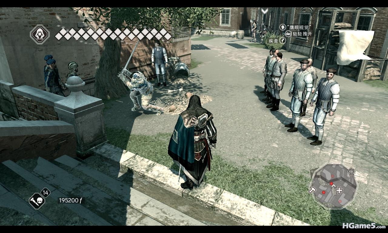 AssassinsCreedIIGame 2010-12-27 09-53-05-80.jpg