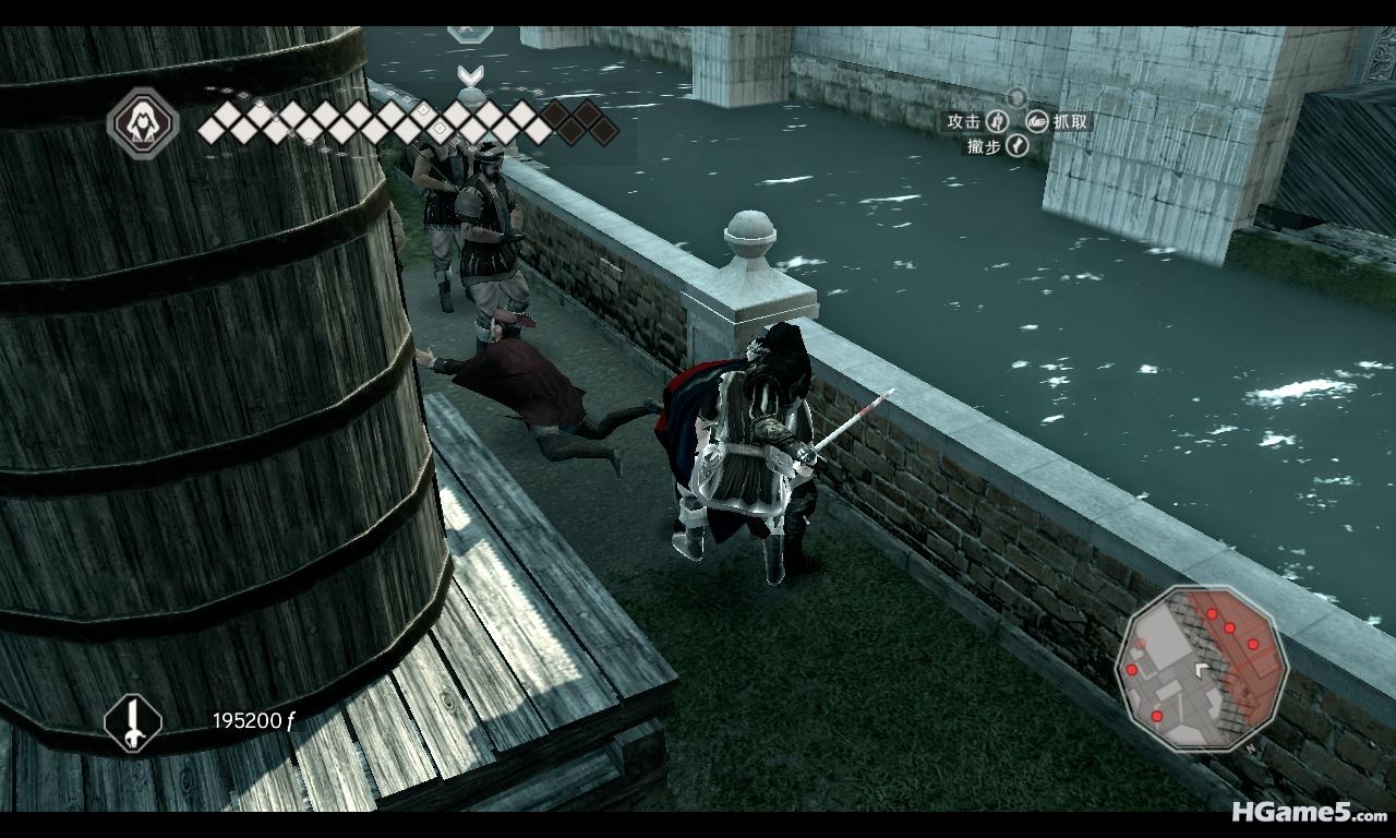 AssassinsCreedIIGame 2010-12-27 09-54-59-83.jpg