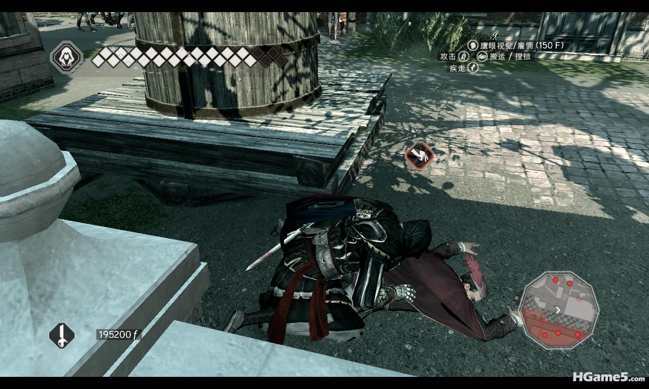 AssassinsCreedIIGame 2010-12-27 09-55-05-14.jpg