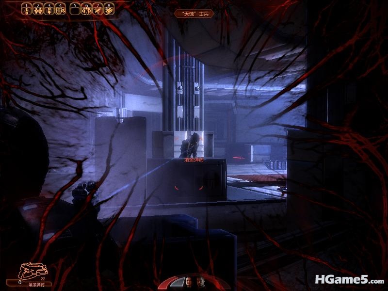 MassEffect2 2010-12-27 13-43-46-33.jpg