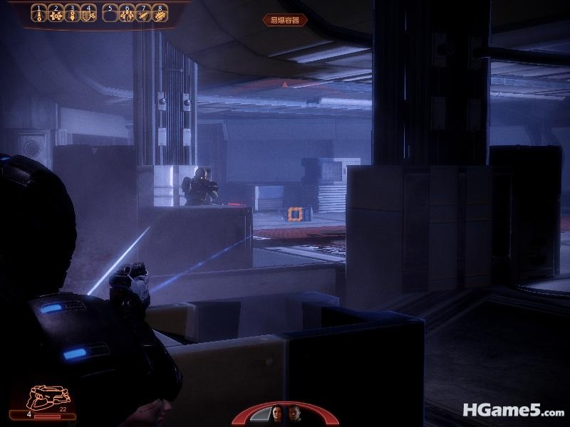 MassEffect2 2010-12-27 13-43-39-81.jpg