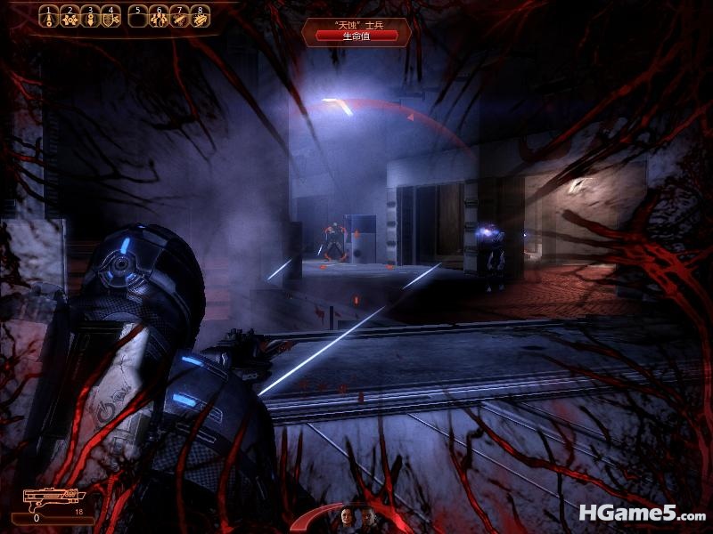 MassEffect2 2010-12-27 13-44-48-53.jpg